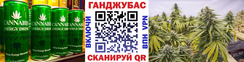 ссылка на мегу маркетплейс  Лангепас  Canna-Cookies конопля 