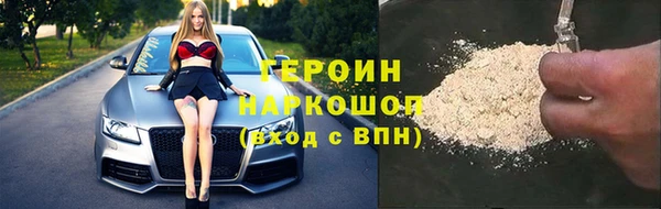 винт Кодинск