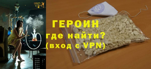 амфетамин Козельск