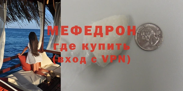 винт Кодинск