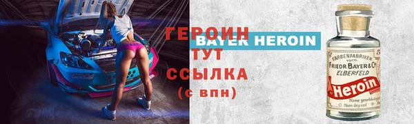 винт Кодинск