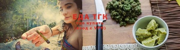 винт Кодинск