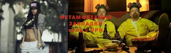 винт Кодинск