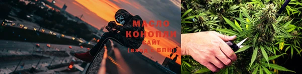 амфетамин Козельск
