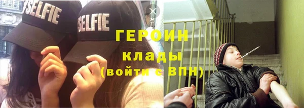 винт Кодинск