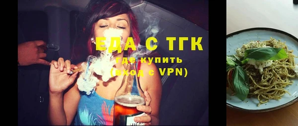 гидра Козловка