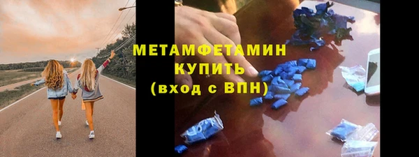 таблы Корсаков