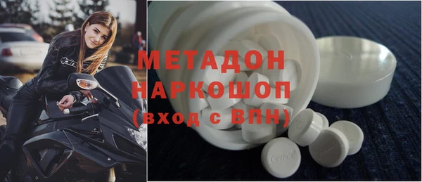 гидра Козловка