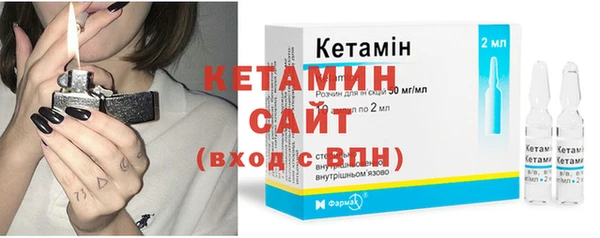 гидра Козловка