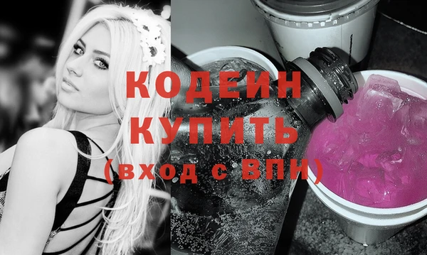 таблы Корсаков