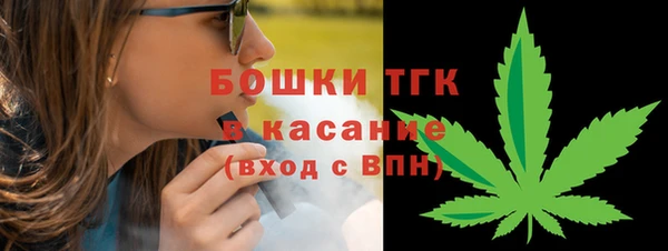 амфетамин Козельск