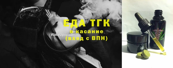 винт Кодинск
