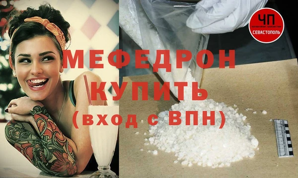 амфетамин Козельск