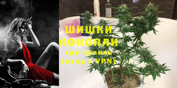 амфетамин Козельск