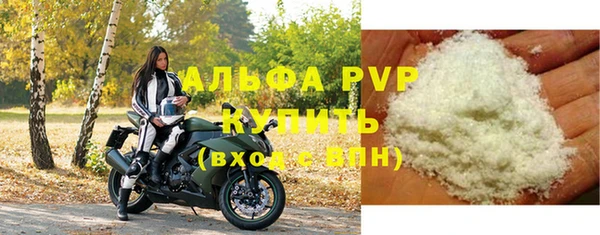 винт Кодинск