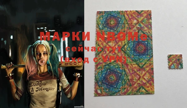 гидра Козловка
