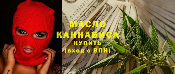 амфетамин Козельск