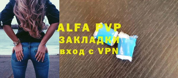 винт Кодинск