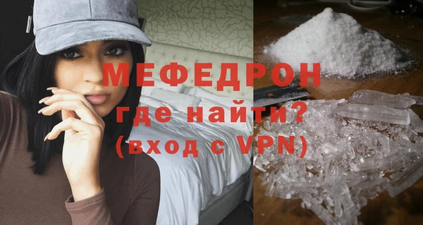 винт Кодинск