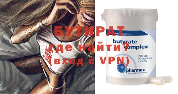 винт Кодинск