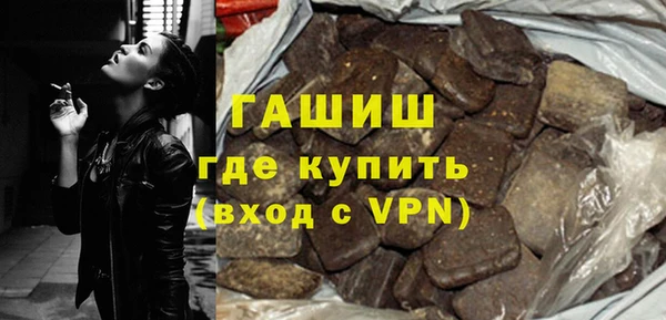 амфетамин Козельск