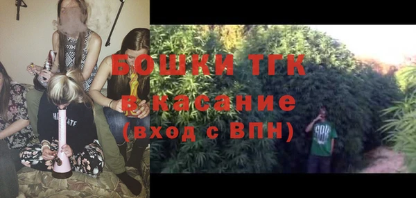 винт Кодинск