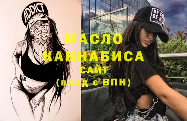 винт Кодинск