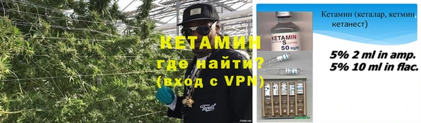 винт Кодинск