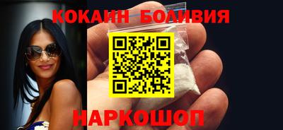 не бодяженный Краснокаменск