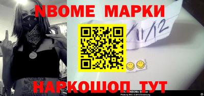 не бодяженный Краснокаменск