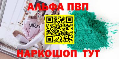 не бодяженный Краснокаменск