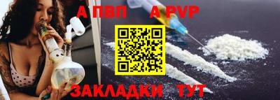 не бодяженный Краснокаменск