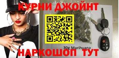 синтетический гашиш Краснодар