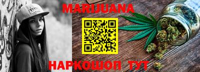 альфа пвп VHQ Краснознаменск