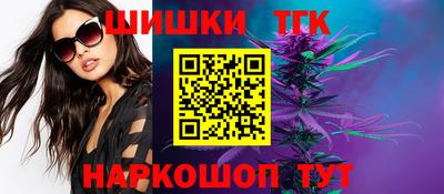 не бодяженный Краснокаменск