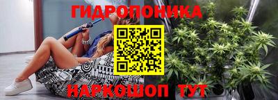не бодяженный Краснокаменск