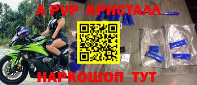 не бодяженный Краснокаменск