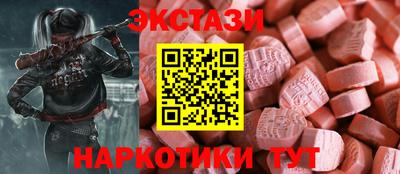 не бодяженный Краснокаменск