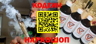 не бодяженный Краснокаменск