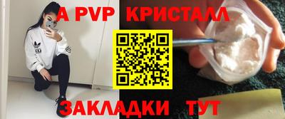 не бодяженный Краснокаменск