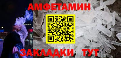 не бодяженный Краснокаменск