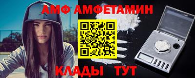 синтетический гашиш Краснодар