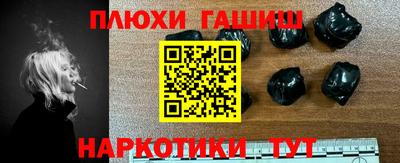 не бодяженный Краснокаменск