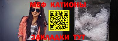 не бодяженный Краснокаменск