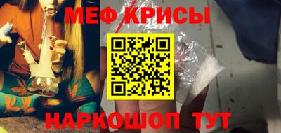 не бодяженный Краснокаменск