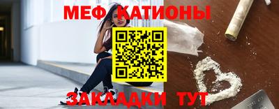 не бодяженный Краснокаменск