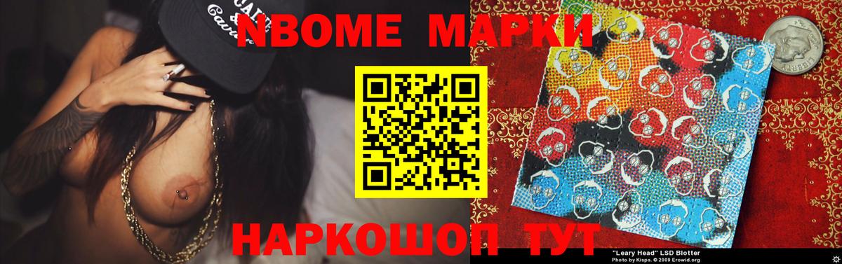 Лсд 25 экстази кислота  OMG как войти  Лсд 25 экстази кислота  LSD-25 экстази  Лангепас  Вход с VPN 
