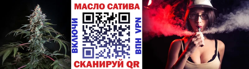 цены ссылка на мегу как войти ТГК вейп с тгк Лангепас
